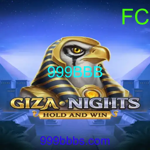 GizaNights